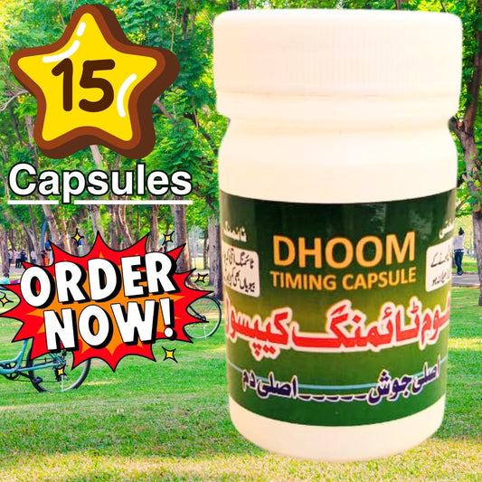 Dhoom Capsules